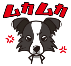 iinu - Border Collie sticker #7527887
