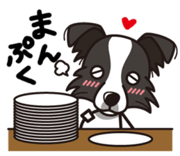 iinu - Border Collie sticker #7527894