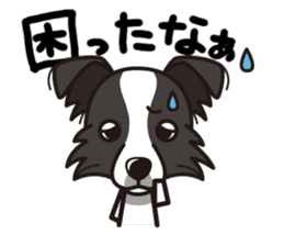 iinu - Border Collie sticker #7527896