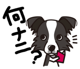 iinu - Border Collie sticker #7527900