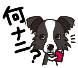 iinu - Border Collie sticker #7527900