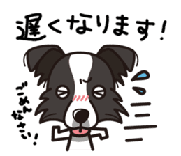 iinu - Border Collie sticker #7527905