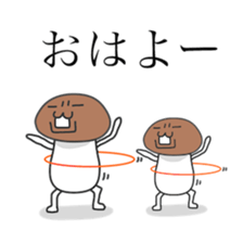 Daily conversation of Japan sticker #7527950