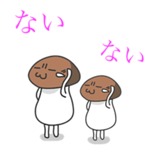 Daily conversation of Japan sticker #7527958