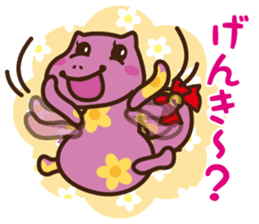 YUMIGON sticker #7528109