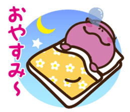 YUMIGON sticker #7528114