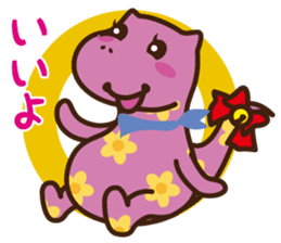 YUMIGON sticker #7528117