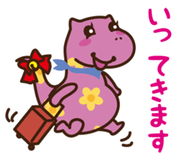 YUMIGON sticker #7528118