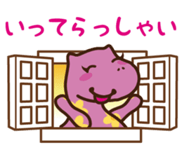 YUMIGON sticker #7528119