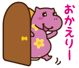 YUMIGON sticker #7528120