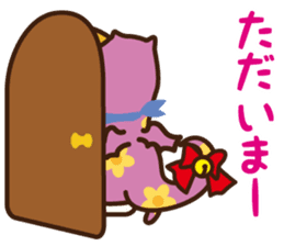 YUMIGON sticker #7528121