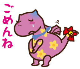 YUMIGON sticker #7528124