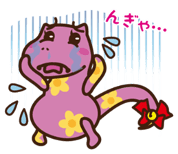 YUMIGON sticker #7528125