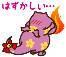 YUMIGON sticker #7528128