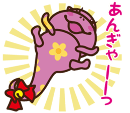 YUMIGON sticker #7528131