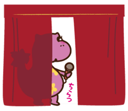 YUMIGON sticker #7528133