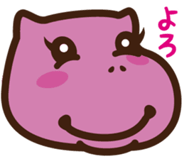 YUMIGON sticker #7528137