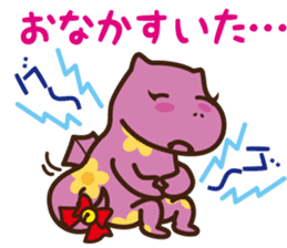 YUMIGON sticker #7528139