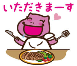 YUMIGON sticker #7528140