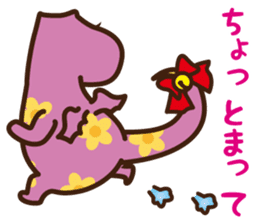 YUMIGON sticker #7528144