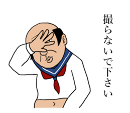 Man of feeling still a student sticker #7528162