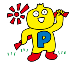 NipponTelevision TuesdaySurpriseNINNIKUN sticker #7528314