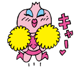 NipponTelevision TuesdaySurpriseNINNIKUN sticker #7528337