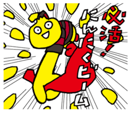 NipponTelevision TuesdaySurpriseNINNIKUN sticker #7528347