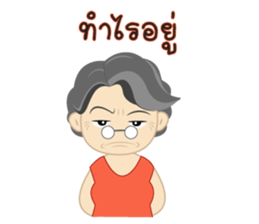Mrs. Kaewta : Mom & Grandma sticker #7528363