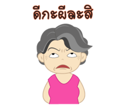 Mrs. Kaewta : Mom & Grandma sticker #7528369