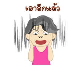 Mrs. Kaewta : Mom & Grandma sticker #7528372