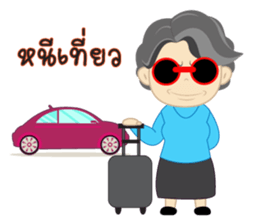 Mrs. Kaewta : Mom & Grandma sticker #7528374