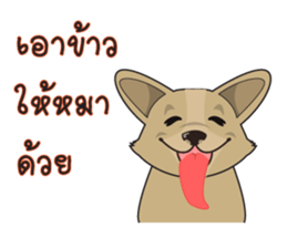 Mrs. Kaewta : Mom & Grandma sticker #7528387