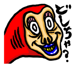 TUGARU MONSTER3 sticker #7528388