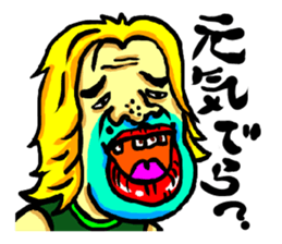 TUGARU MONSTER3 sticker #7528389