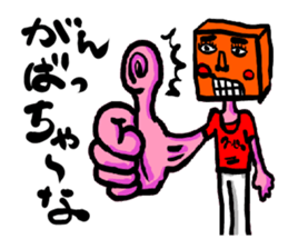 TUGARU MONSTER3 sticker #7528391