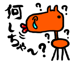 TUGARU MONSTER3 sticker #7528393