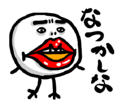 TUGARU MONSTER3 sticker #7528395