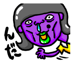 TUGARU MONSTER3 sticker #7528396