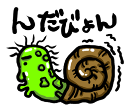 TUGARU MONSTER3 sticker #7528398