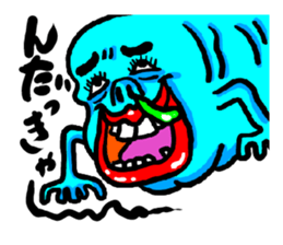 TUGARU MONSTER3 sticker #7528399