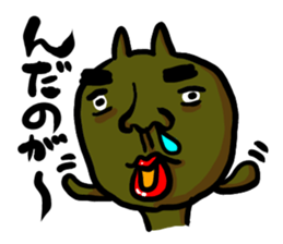 TUGARU MONSTER3 sticker #7528400