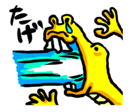 TUGARU MONSTER3 sticker #7528402