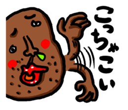 TUGARU MONSTER3 sticker #7528403