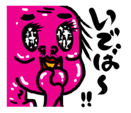 TUGARU MONSTER3 sticker #7528405