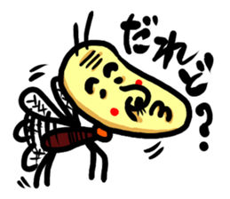 TUGARU MONSTER3 sticker #7528406