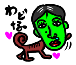 TUGARU MONSTER3 sticker #7528407