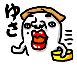 TUGARU MONSTER3 sticker #7528409