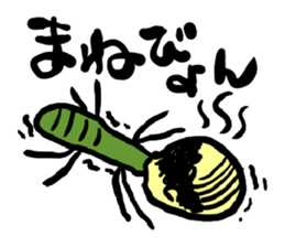 TUGARU MONSTER3 sticker #7528413