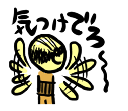 TUGARU MONSTER3 sticker #7528416